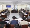 경북도의회 기획경제위원회, 2024년 업무보고 청취 및 다양한 대안 제시(외 2건)