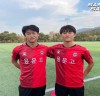 축구계 ‘정상 정복’을 꿈꾸는 상주 U18 용운고 쌍둥이 ‘정상, 정복’