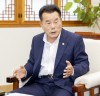 경상북도의회, “日정부, 독도에 대한 억지주장, 즉각 철회하라”