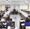 경북도의회 예결특위, 2024년도 경북도 예산 심사 시작(외 1건)