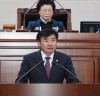 상주시의회, 박주형 의원 5분 자유발언