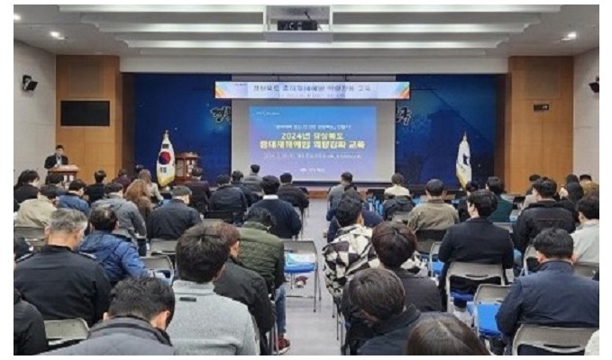 ‘중대재해 없는 안전한 경상북도’만들기!