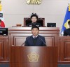 상주시의회, 강효구 의원 5분 자유발언