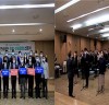 공무원연금공단, 4대 비위 근절을 위한 청렴, 인권 선포식 개최